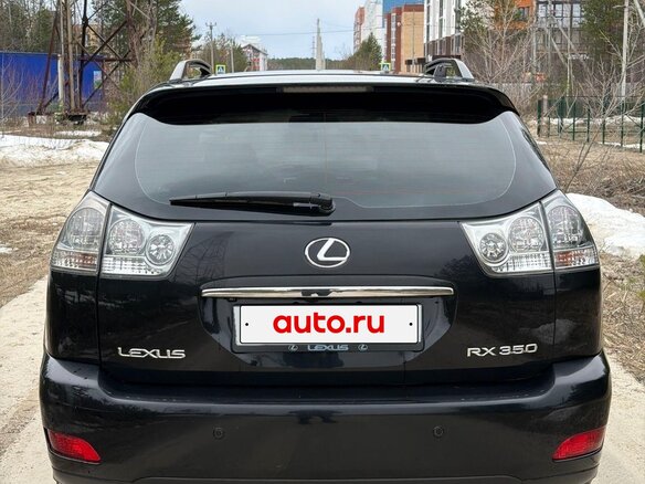 2008 Lexus RX 350 II Рестайлинг, чёрный, 1500000 рублей - вид 5