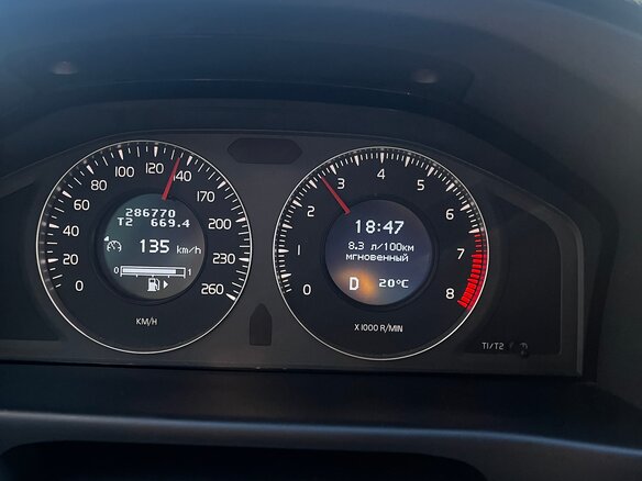 2007 Volvo S80 II, серебристый, 850000 рублей - вид 23