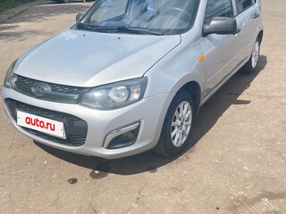 2015 Lada (ВАЗ) Kalina II, серебристый, 500000 рублей, вид 1