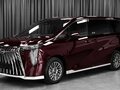 2026 GAC M8, фиолетовый, 6249000 рублей