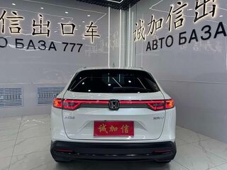 2023 Honda Vezel II, белый, 2020000 рублей, вид 5