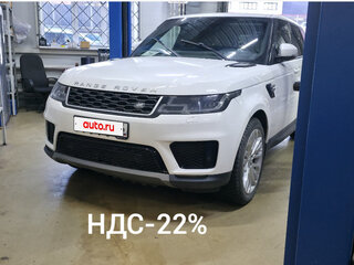 2020 Land Rover Range Rover Sport II Рестайлинг, белый, 7400000 рублей, вид 1