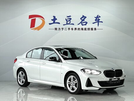 2023 BMW 1 серии 120i III (F52) Рестайлинг, белый, 1827000 рублей, вид 1