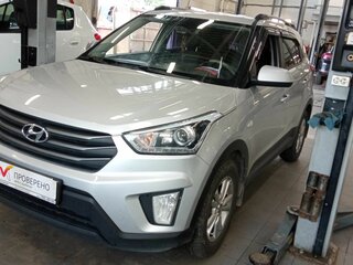 2018 Hyundai Creta I, серый, 1543000 рублей, вид 1