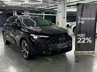 Audi Q5 40 TDI III (GU)