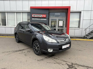 2010 Subaru Outback IV, серый, 1155000 рублей, вид 5