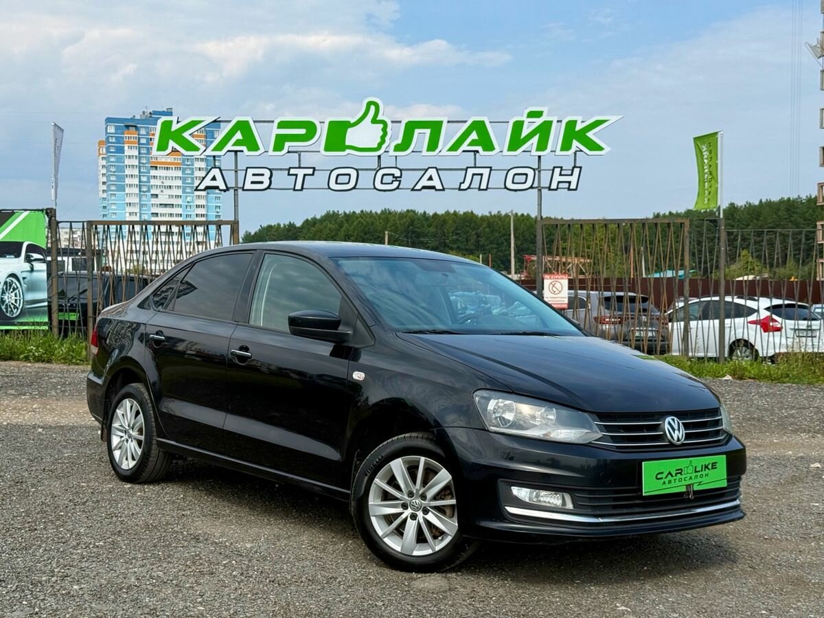 Открыть фотографии: Volkswagen Polo V Рестайлинг