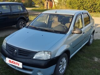 2007 Renault Logan I, зелёный, 300000 рублей, вид 1