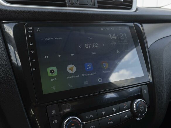 2016 Nissan X-Trail III, серебристый, 1749000 рублей - вид 10