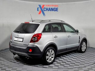 2011 Opel Antara I, серебристый, 899000 рублей, вид 5