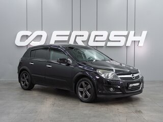 2008 Opel Astra H Рестайлинг, чёрный, 529000 рублей, вид 1