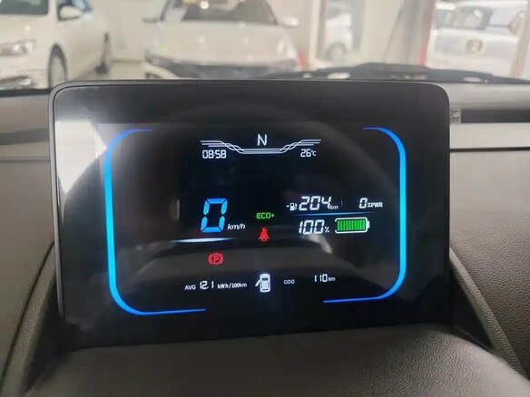 2026 Changan Lumin 18kWh, белый, 1237007 рублей - вид 12