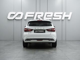 2024 Lada (ВАЗ) Vesta SW I Рестайлинг (NG), белый, 1325000 рублей, вид 4