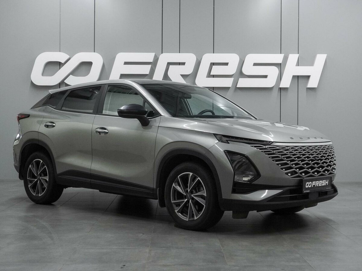 Открыть фотографии: Omoda C5 I