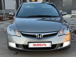 2008 Honda Civic VIII Рестайлинг, серый, 900000 рублей, вид 2