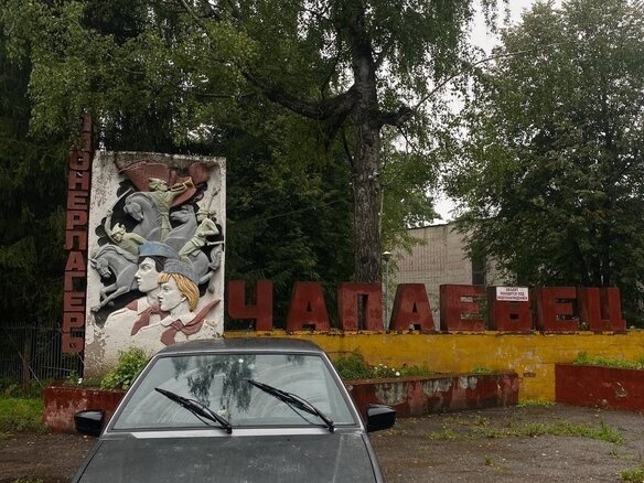 2005 Lada (ВАЗ) 2115, серый, 110000 рублей - вид 5
