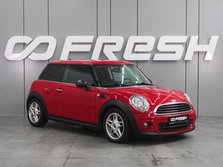 Mini Hatch One II (R56) Рестайлинг