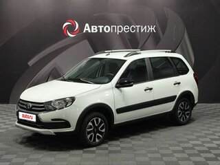 2026 Lada (ВАЗ) Granta Cross I Рестайлинг, белый, 1205000 рублей, вид 1