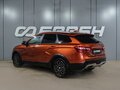 2020 Lada (ВАЗ) Vesta SW Cross I, оранжевый, 1029000 рублей - вид 1