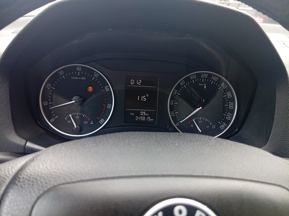 2012 Skoda Octavia II (A5) Рестайлинг, белый, 599999 рублей - вид 12