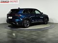 2023 Geely Monjaro I, синий, 2846000 рублей - вид 7