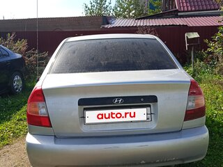 2006 Hyundai Accent ТагАЗ II, серебристый, 300000 рублей, вид 2