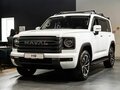 2026 Haval H9 II, белый, 5251309 рублей