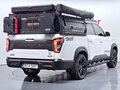 2022 SsangYong Rexton IV Рестайлинг, белый - вид 1
