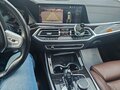 2019 BMW X7 40i I (G07), белый, 5850000 рублей - вид 11