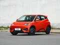 2026 BYD Seagull 38.88 kWh I Рестайлинг, оранжевый, 1670000 рублей