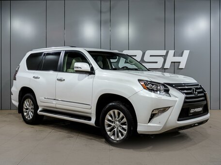 Lexus GX II Рестайлинг
