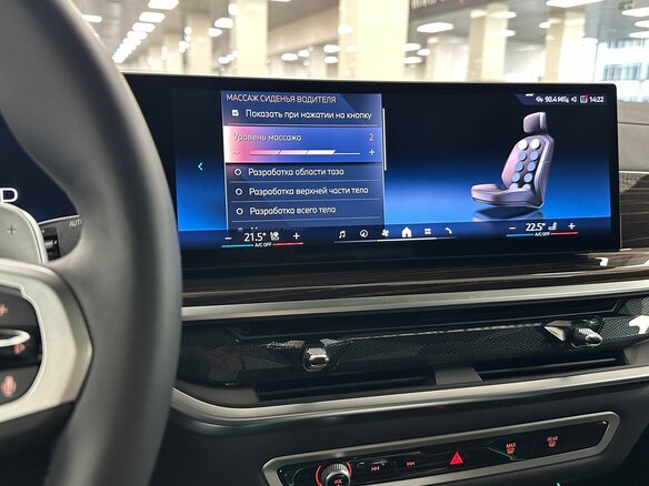 2026 BMW X7 40d I (G07) Рестайлинг, чёрный, 15990000 рублей - вид 25