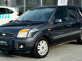 2008 Ford Fusion I Рестайлинг, серый