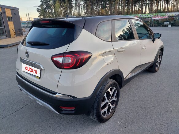2018 Renault Kaptur I, бежевый, 1465000 рублей - вид 4