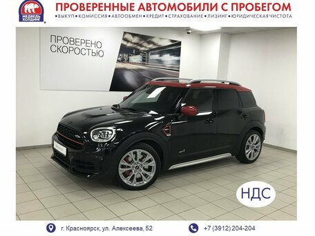 Mini Countryman II Рестайлинг