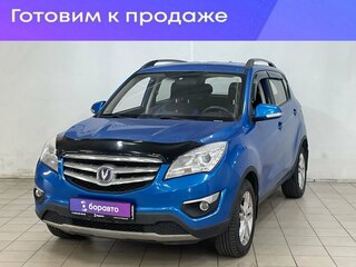 Changan CS35