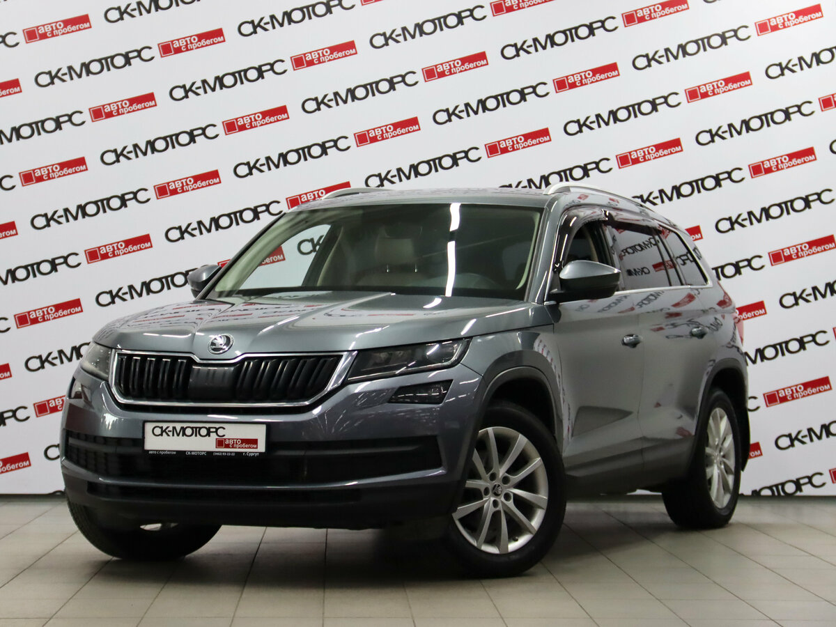 Открыть фотографии: Skoda Kodiaq I