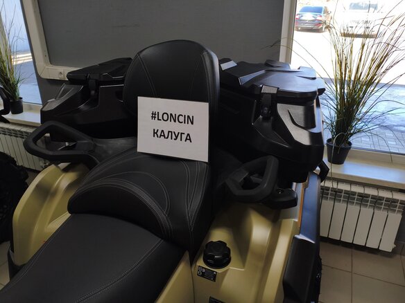 2026 Loncin XWolf 700L Mud, бежевый, 999000 рублей - вид 6