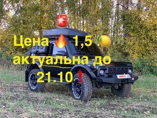 2023 Lada (ВАЗ) Niva Legend Bronto I, чёрный, 1700000 рублей, вид 1