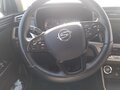 2020 SsangYong Korando IV, белый, 2250000 рублей - вид 8
