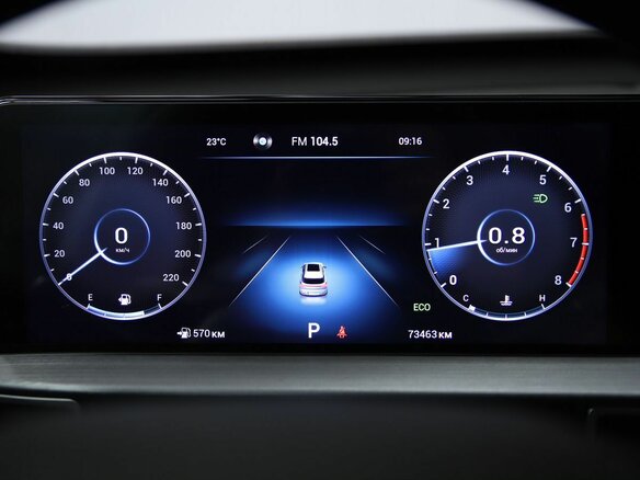 2023 Chery Tiggo 7 Pro Max I, белый, 1490000 рублей - вид 16