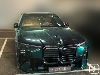 2026 BMW 7 серии 740 xDrive VII (G70) Рестайлинг, зелёный, 24139500 рублей, вид 1