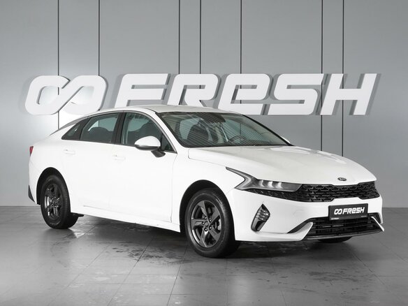 2021 Kia K5 III, белый, 2069000 рублей