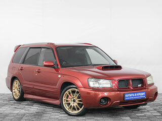 Subaru Forester II