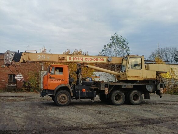 2005 Галичанин КС-55713, оранжевый, 2200000 рублей - вид 1