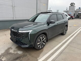 2024 Geely Atlas II, зелёный, 2800000 рублей, вид 1