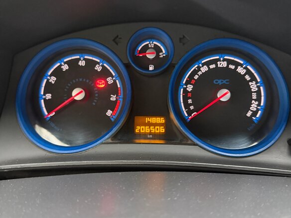 2007 Opel Astra OPC H, серый, 630000 рублей - вид 14