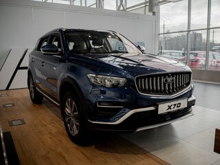 2026 Belgee X70 I Рестайлинг, синий, 3115990 рублей, вид 3
