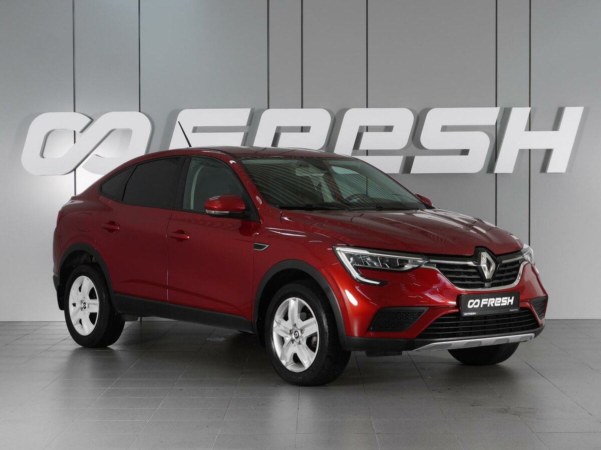 Открыть фотографии: Renault Arkana I