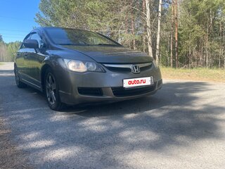 2007 Honda Civic VIII, серый, 640000 рублей, вид 3